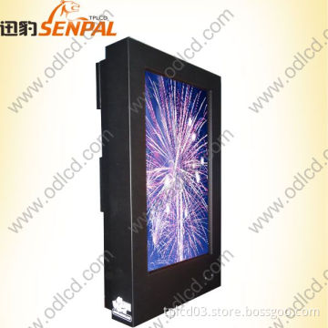 Sun readable TV outdoor full color display